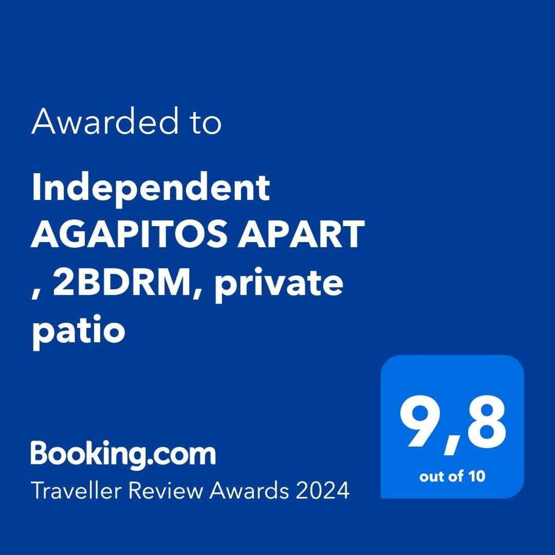 Independent Agapitos Apart , 2Bdrm, Private Patio Naxos City エクステリア 写真